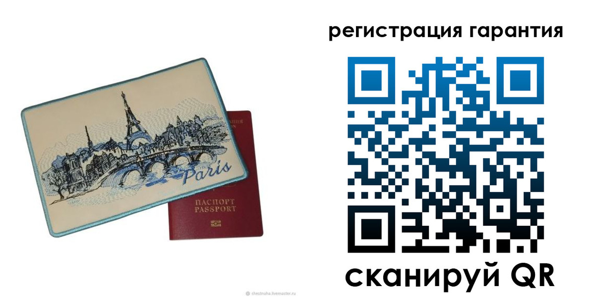 миграционный учет в Кимовске