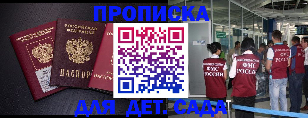 форма 3 в Кимовске